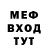 Метадон VHQ Ian Vital
