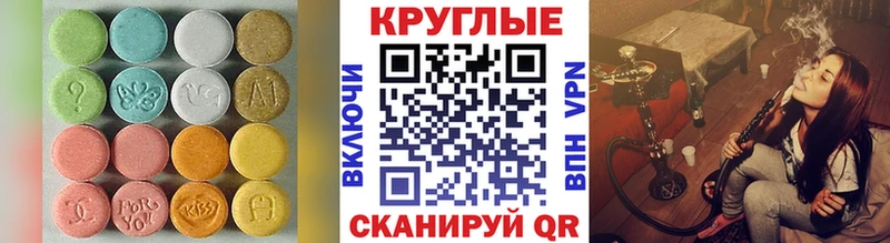 Ecstasy XTC  Димитровград 