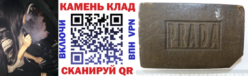 где можно купить   Димитровград  Гашиш убойный 