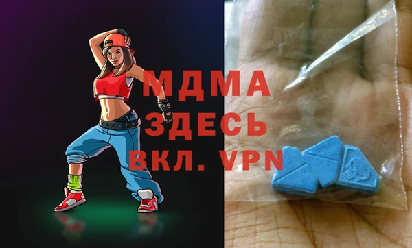 скорость Алзамай
