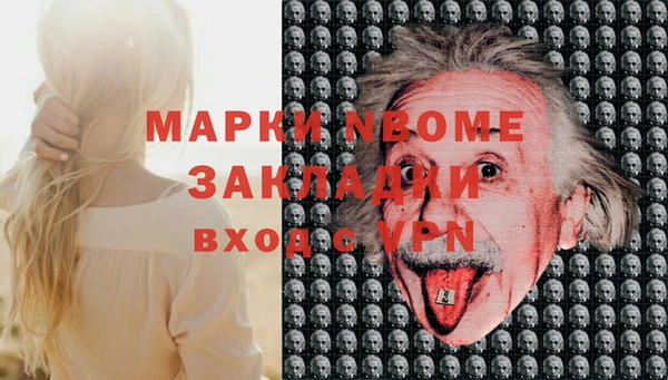 сатива Алексеевка
