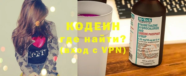 скорость Алзамай