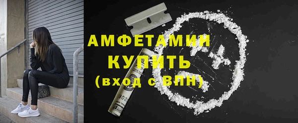 скорость Алзамай