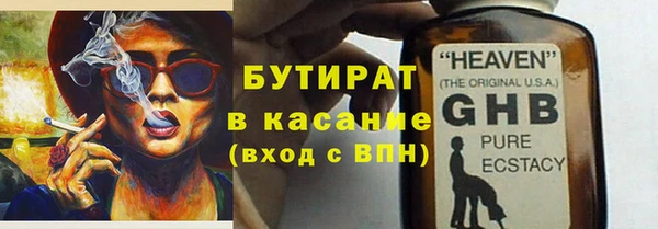 кокс Алексин