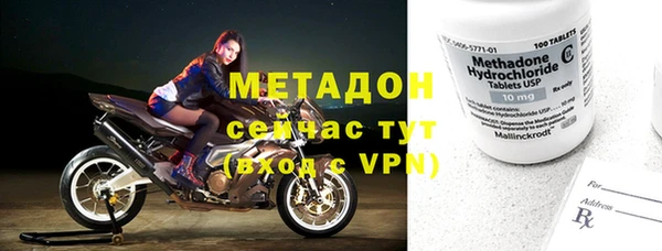 сатива Алексеевка