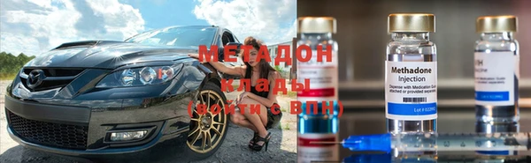 скорость Алзамай