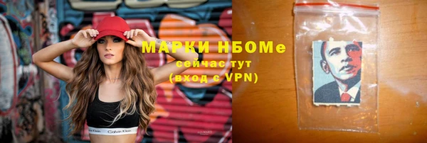 скорость Алзамай