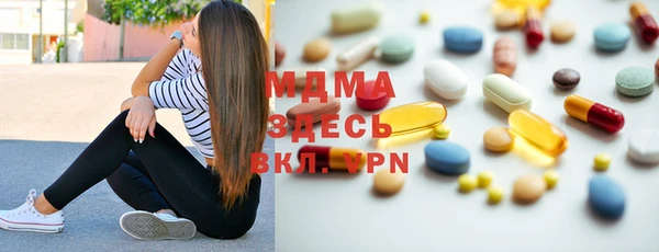 сатива Алексеевка