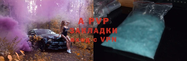 скорость Алзамай