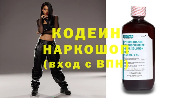скорость Алзамай