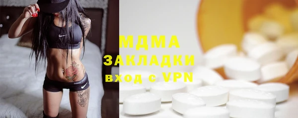 сатива Алексеевка
