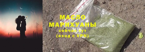 сатива Алексеевка