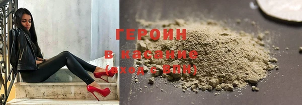 кокс Алексин