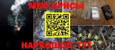 герыч Балаково