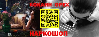 дживик Балахна