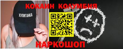 герыч Балаково