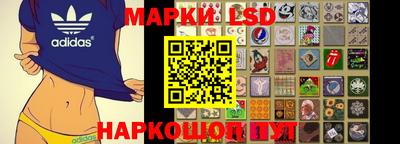 герыч Балаково