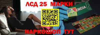 герыч Балаково