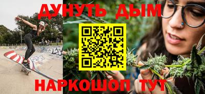 герыч Балаково