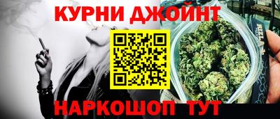 герыч Балаково