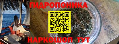 кокаин премиум Балашиха