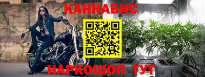 тгк Донской