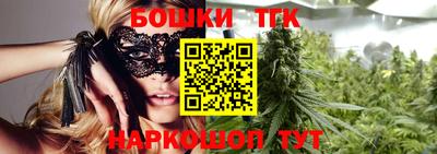 кокаин премиум Балашиха