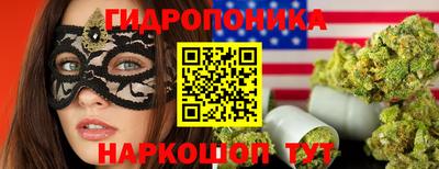 дживик Балахна