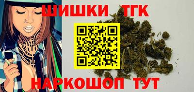 герыч Балаково