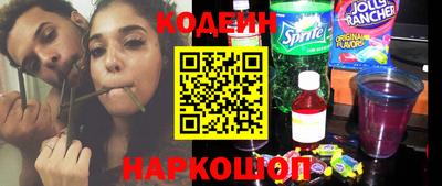 дживик Балахна