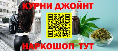 дживик Балахна
