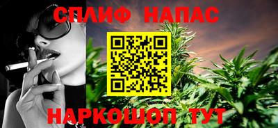 дживик Балахна