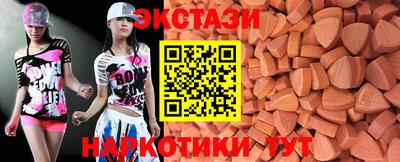кокаин премиум Балашиха