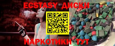 кокаин премиум Балашиха