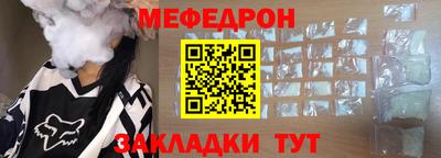кокаин премиум Балашиха