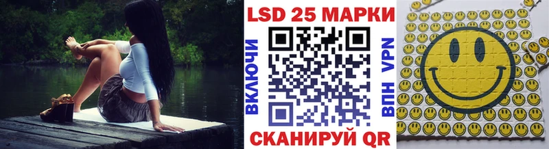 OMG ONION  Димитровград  Марки 25I-NBOMe 1500мкг 