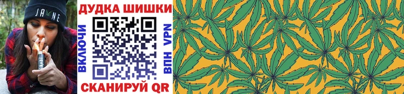 Каннабис Bruce Banner Димитровград